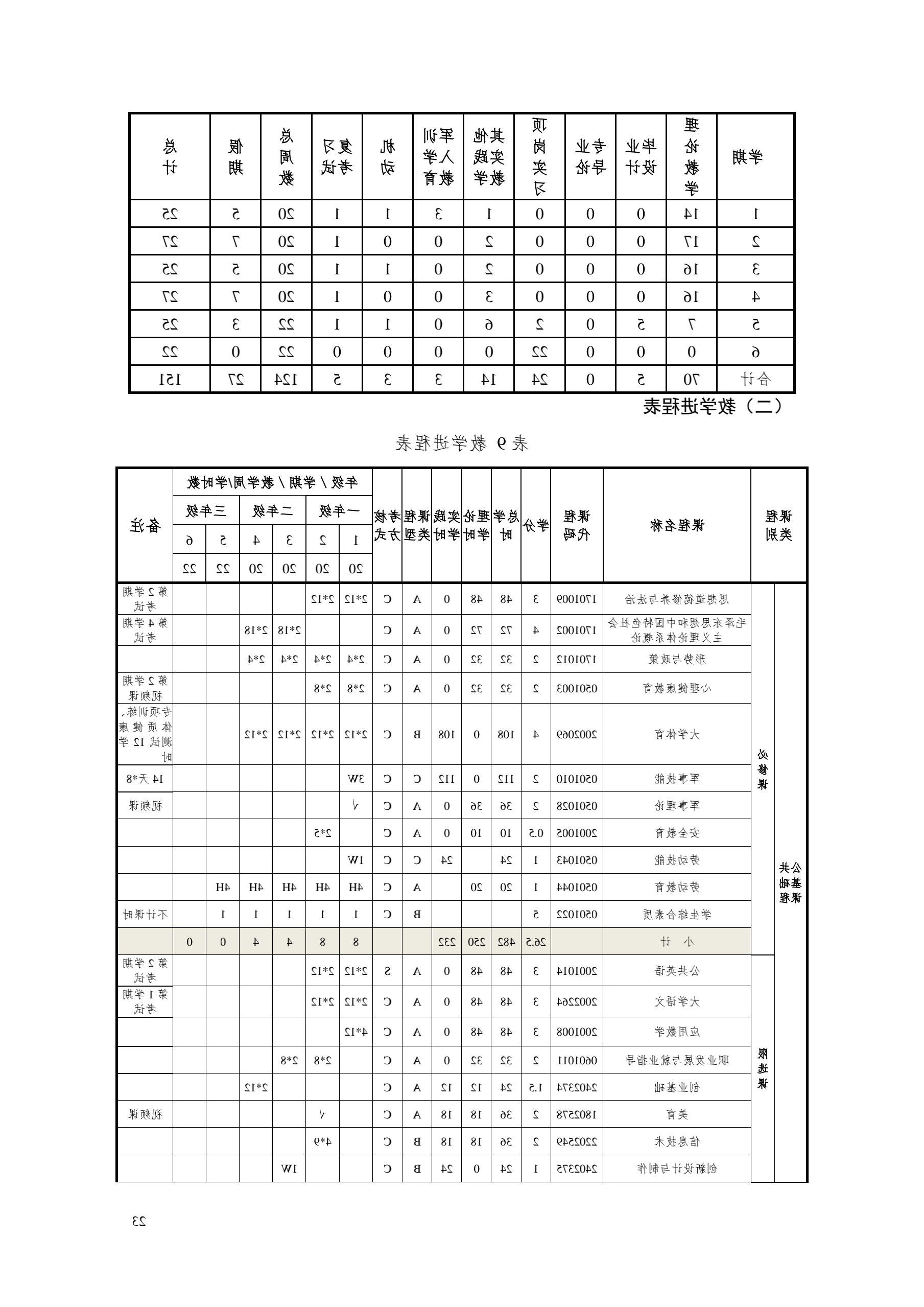 QQ图片20211103143727.jpg